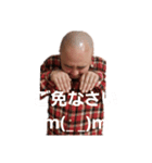 洋輔のスタンプ（個別スタンプ：5）