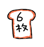 コンビニで買う（個別スタンプ：11）
