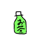 コンビニで買う（個別スタンプ：13）