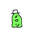コンビニで買う（個別スタンプ：14）
