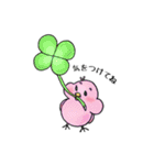 イロトリ鳥の日々。（個別スタンプ：4）