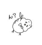 イロトリ鳥の日々。（個別スタンプ：10）