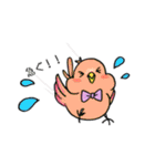 イロトリ鳥の日々。（個別スタンプ：20）
