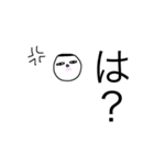 るっちゃん画伯作   お姉スタンプ（個別スタンプ：9）