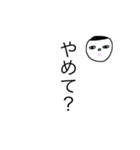 るっちゃん画伯作   お姉スタンプ（個別スタンプ：15）