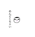 るっちゃん画伯作   お姉スタンプ（個別スタンプ：20）
