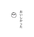 るっちゃん画伯作   お姉スタンプ（個別スタンプ：30）