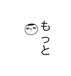 るっちゃん画伯作   お姉スタンプ（個別スタンプ：34）