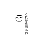 るっちゃん画伯作   お姉スタンプ（個別スタンプ：36）