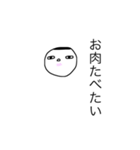るっちゃん画伯作   お姉スタンプ（個別スタンプ：37）