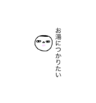 るっちゃん画伯作   お姉スタンプ（個別スタンプ：38）
