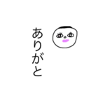 るっちゃん画伯作   お姉スタンプ（個別スタンプ：40）