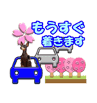 ミニチュアピンシャーの日常会話 Part5 春（個別スタンプ：16）