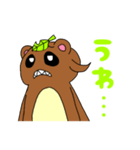 癖毛があるたぬきさん（個別スタンプ：7）