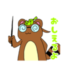 癖毛があるたぬきさん（個別スタンプ：8）