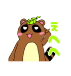 癖毛があるたぬきさん（個別スタンプ：13）