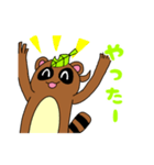 癖毛があるたぬきさん（個別スタンプ：16）