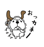 犬さん【ダジャレ】（個別スタンプ：25）