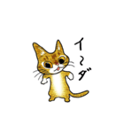 かわいいネガティヴ猫たち（個別スタンプ：7）