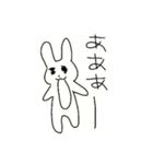 うさーぎ（日常編）（個別スタンプ：1）