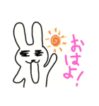 うさーぎ（日常編）（個別スタンプ：2）