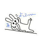 うさーぎ（日常編）（個別スタンプ：3）