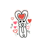 うさーぎ（日常編）（個別スタンプ：4）