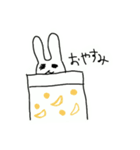 うさーぎ（日常編）（個別スタンプ：5）