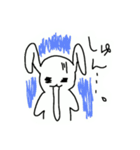 うさーぎ（日常編）（個別スタンプ：6）