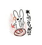 うさーぎ（日常編）（個別スタンプ：7）