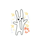 うさーぎ（日常編）（個別スタンプ：8）
