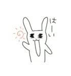うさーぎ（日常編）（個別スタンプ：14）