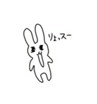 うさーぎ（日常編）（個別スタンプ：15）