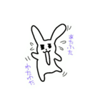 うさーぎ（日常編）（個別スタンプ：16）