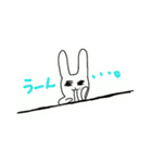 うさーぎ（日常編）（個別スタンプ：17）