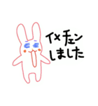 うさーぎ（日常編）（個別スタンプ：21）