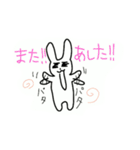 うさーぎ（日常編）（個別スタンプ：27）