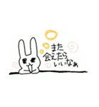 うさーぎ（日常編）（個別スタンプ：34）