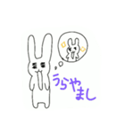 うさーぎ（日常編）（個別スタンプ：37）