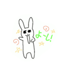 うさーぎ（日常編）（個別スタンプ：39）