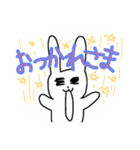うさーぎ（日常編）（個別スタンプ：40）