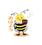 毎日を楽しくする「きままなみつばちくん」（個別スタンプ：2）