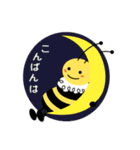 毎日を楽しくする「きままなみつばちくん」（個別スタンプ：3）
