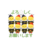 毎日を楽しくする「きままなみつばちくん」（個別スタンプ：6）