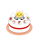 毎日を楽しくする「きままなみつばちくん」（個別スタンプ：7）