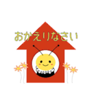 毎日を楽しくする「きままなみつばちくん」（個別スタンプ：20）