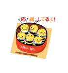 毎日を楽しくする「きままなみつばちくん」（個別スタンプ：23）