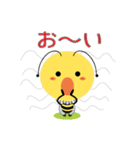 毎日を楽しくする「きままなみつばちくん」（個別スタンプ：28）