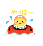 毎日を楽しくする「きままなみつばちくん」（個別スタンプ：29）