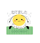 毎日を楽しくする「きままなみつばちくん」（個別スタンプ：35）